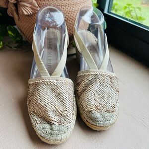 Anne Klein iflex Sequin Espradille Wedges Covered Toe Gold-Beige Size 8.5